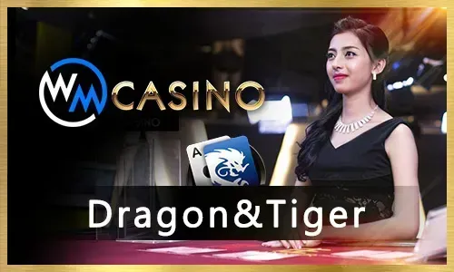Online poker table with playing cards